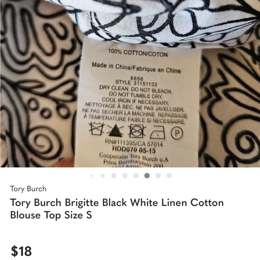 Tory Burch Doodle Print Blouse - Picture 10 of 14